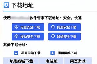 意媒：费内巴切接近拿下克鲁尼奇，还在和米兰就转会金额进行谈判